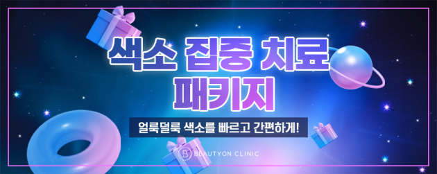 이미지 슬라이드