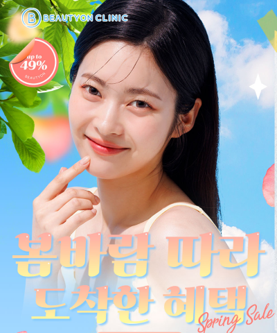 세로이미지 템플릿